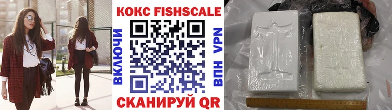 COCAIN VHQ  Княгинино 