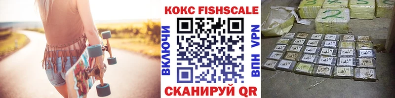 КОКАИН Боливия Княгинино
