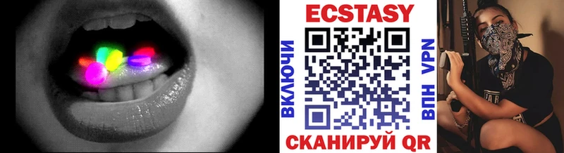 Экстази Punisher  Княгинино 