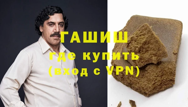 кокс Абаза