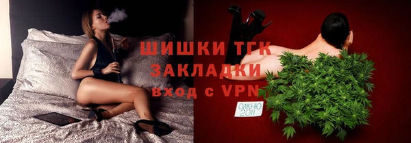спиды Абдулино