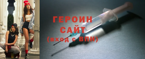 спиды Абдулино