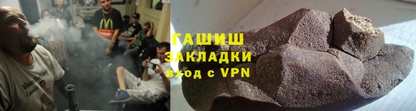 кокс Абаза