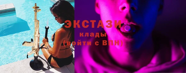 прущая мука Алексин