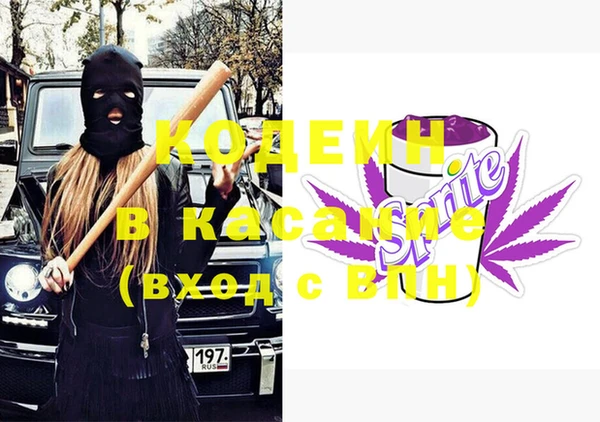 не бодяженный Алзамай