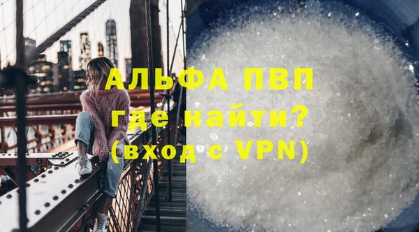 не бодяженный Алзамай