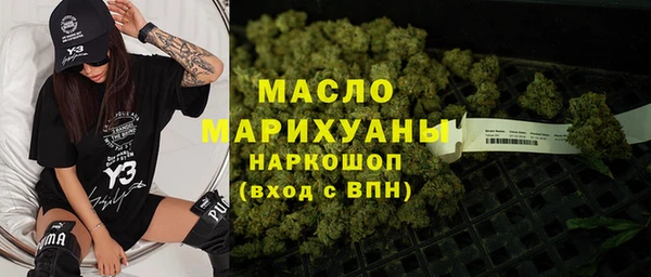 кокс Абаза
