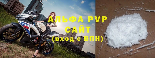 не бодяженный Алзамай