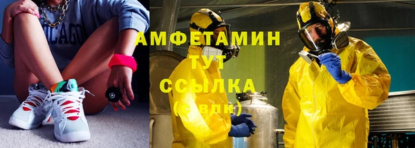 прущая мука Алексин