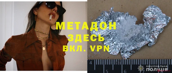 кокс Абаза