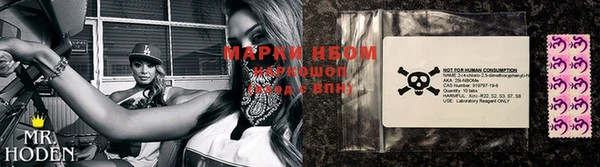 ALPHA-PVP Абинск