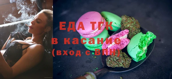 кокс Абаза