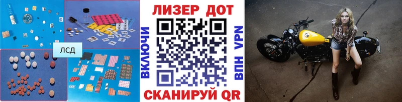 где найти blacksprut как войти Лсд 25 экстази кислота Княгинино