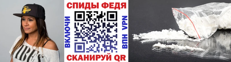 Метамфетамин кристалл цена наркотик Княгинино